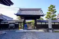 寛立院(曼陀羅寺塔頭)の{uncategorized: "未分類", other: "その他", undefined: "問題あり", building: "その他建物", grave: "お墓", sacred_gate: "鳥居", guardian: "狛犬", statue: "像", buddha: "仏像", history: "歴史", nature: "自然", garden: "庭園", animal: "動物", pagoda: "塔", temizu: "手水舎", mountain_gate: "山門・神門", sanctuary: "本殿・本堂", subordinate: "末社・摂社", art: "芸術", scenery: "景色", jizo: "地蔵", ema: "絵馬", goshuin: "御朱印", omikuji: "おみくじ", items: "授与品その他", amulet: "お守り", goshuincho: "御朱印帳", eats: "食事", festival: "お祭り", votive_dance: "神楽", shichigosan: "七五三参", wedding: "結婚式", experience: "体験その他", initially: "初詣", around: "周辺", anti_infection: "感染症対策"}