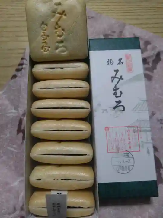 大神神社の{uncategorized: "未分類", other: "その他", undefined: "問題あり", building: "その他建物", grave: "お墓", sacred_gate: "鳥居", guardian: "狛犬", statue: "像", buddha: "仏像", history: "歴史", nature: "自然", garden: "庭園", animal: "動物", pagoda: "塔", temizu: "手水舎", mountain_gate: "山門・神門", sanctuary: "本殿・本堂", subordinate: "末社・摂社", art: "芸術", scenery: "景色", jizo: "地蔵", ema: "絵馬", goshuin: "御朱印", omikuji: "おみくじ", items: "授与品その他", amulet: "お守り", goshuincho: "御朱印帳", eats: "食事", festival: "お祭り", votive_dance: "神楽", shichigosan: "七五三参", wedding: "結婚式", experience: "体験その他", initially: "初詣", around: "周辺", anti_infection: "感染症対策"}