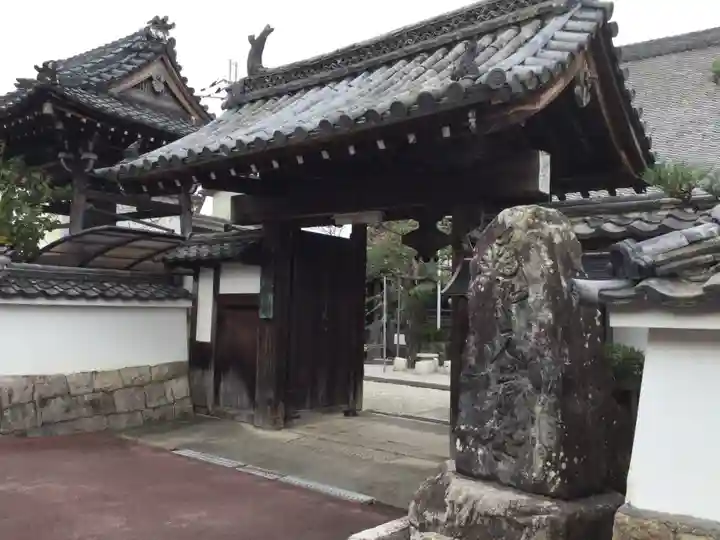 光徳寺(滋賀県)