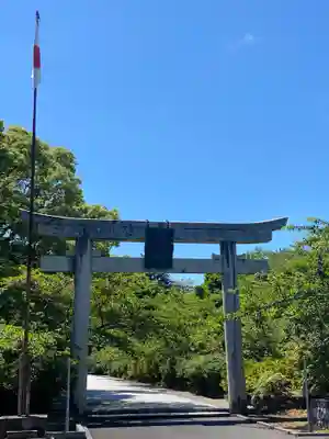 名和神社(鳥取県)