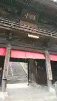 薬師院の山門・神門