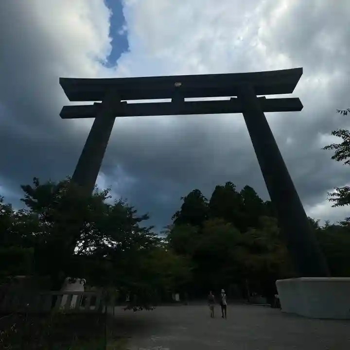 大斎原(熊野本宮大社旧社地)(和歌山県)