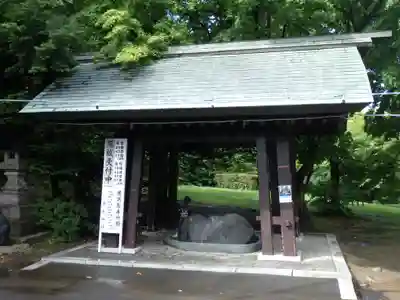 月寒神社の手水舎