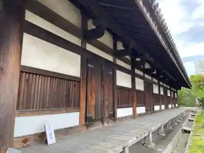 元興寺(奈良県)