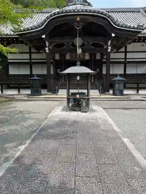 根来寺(和歌山県)