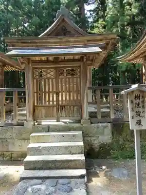 上杉家廟所(山形県)