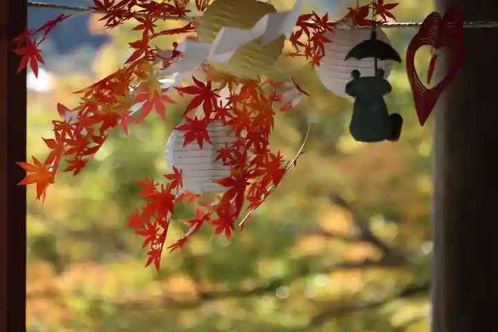 阿久津「田村神社」(郡山市阿久津町)旧社名:伊豆箱根三嶋三社の手水舎