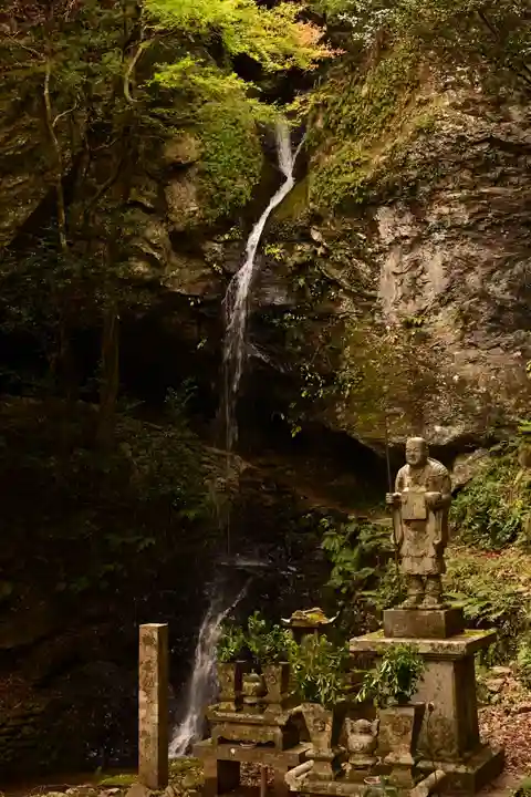 星谷寺(徳島県)