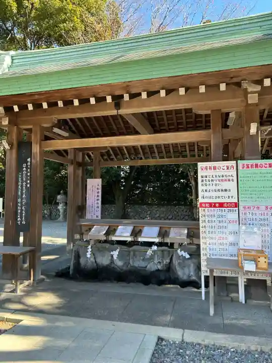 砥鹿神社(里宮)(愛知県)