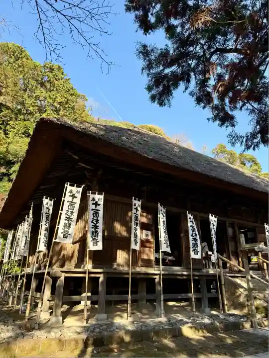 杉本寺(神奈川県)