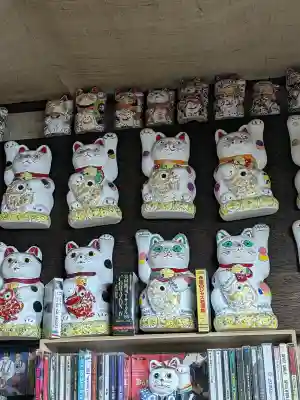 招福山 猫恋寺の{uncategorized: "未分類", other: "その他", undefined: "問題あり", building: "その他建物", grave: "お墓", sacred_gate: "鳥居", guardian: "狛犬", statue: "像", buddha: "仏像", history: "歴史", nature: "自然", garden: "庭園", animal: "動物", pagoda: "塔", temizu: "手水舎", mountain_gate: "山門・神門", sanctuary: "本殿・本堂", subordinate: "末社・摂社", art: "芸術", scenery: "景色", jizo: "地蔵", ema: "絵馬", goshuin: "御朱印", omikuji: "おみくじ", items: "授与品その他", amulet: "お守り", goshuincho: "御朱印帳", eats: "食事", festival: "お祭り", votive_dance: "神楽", shichigosan: "七五三参", wedding: "結婚式", experience: "体験その他", initially: "初詣", around: "周辺", anti_infection: "感染症対策"}