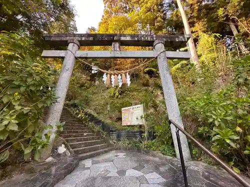 石都々古和気神社(福島県)