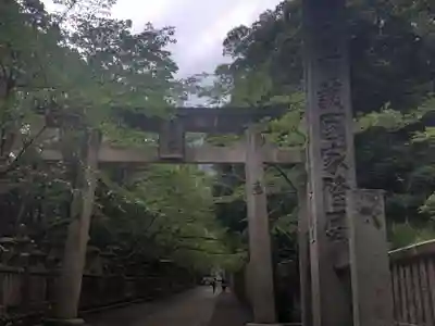 金刀比羅宮(香川県)