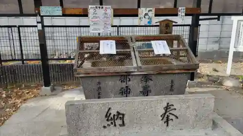 澪標住吉神社の手水