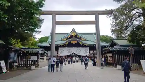 靖國神社(東京都)