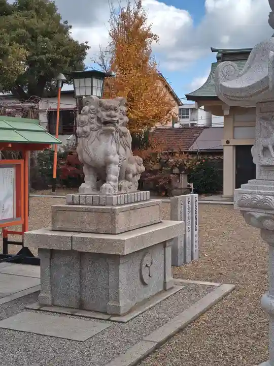 中島惣社(大阪府)