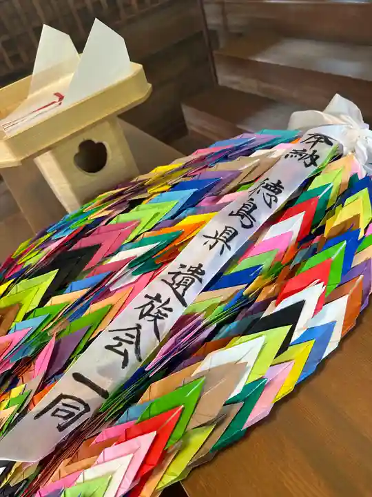 群馬県護国神社(群馬県)