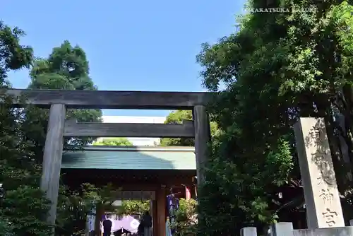 東京大神宮(東京都)