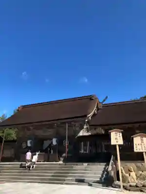 出雲大社の本殿・本堂