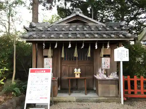 荒井神社の末社・摂社