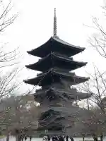 東寺(教王護国寺)の{uncategorized: "未分類", other: "その他", undefined: "問題あり", building: "その他建物", grave: "お墓", sacred_gate: "鳥居", guardian: "狛犬", statue: "像", buddha: "仏像", history: "歴史", nature: "自然", garden: "庭園", animal: "動物", pagoda: "塔", temizu: "手水舎", mountain_gate: "山門・神門", sanctuary: "本殿・本堂", subordinate: "末社・摂社", art: "芸術", scenery: "景色", jizo: "地蔵", ema: "絵馬", goshuin: "御朱印", omikuji: "おみくじ", items: "授与品その他", amulet: "お守り", goshuincho: "御朱印帳", eats: "食事", festival: "お祭り", votive_dance: "神楽", shichigosan: "七五三参", wedding: "結婚式", experience: "体験その他", initially: "初詣", around: "周辺", anti_infection: "感染症対策"}