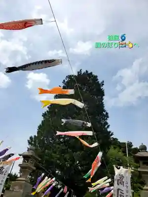 高司神社〜むすびの神の鎮まる社〜(福島県)