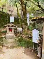 有子山稲荷神社(兵庫県)