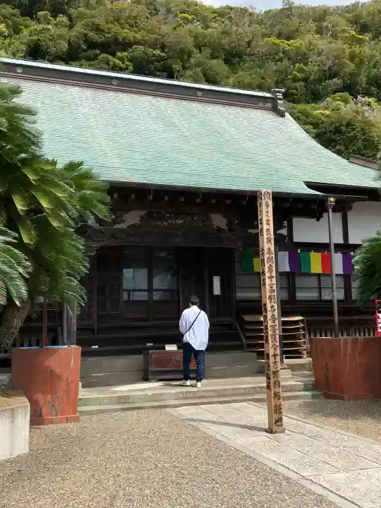 大福寺の{uncategorized: "未分類", other: "その他", undefined: "問題あり", building: "その他建物", grave: "お墓", sacred_gate: "鳥居", guardian: "狛犬", statue: "像", buddha: "仏像", history: "歴史", nature: "自然", garden: "庭園", animal: "動物", pagoda: "塔", temizu: "手水舎", mountain_gate: "山門・神門", sanctuary: "本殿・本堂", subordinate: "末社・摂社", art: "芸術", scenery: "景色", jizo: "地蔵", ema: "絵馬", goshuin: "御朱印", omikuji: "おみくじ", items: "授与品その他", amulet: "お守り", goshuincho: "御朱印帳", eats: "食事", festival: "お祭り", votive_dance: "神楽", shichigosan: "七五三参", wedding: "結婚式", experience: "体験その他", initially: "初詣", around: "周辺", anti_infection: "感染症対策"}