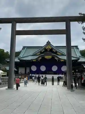 靖國神社(東京都)