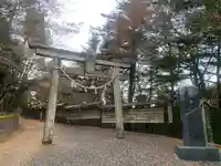 玉置神社(奈良県)