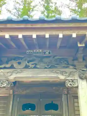 真城院(千葉県)