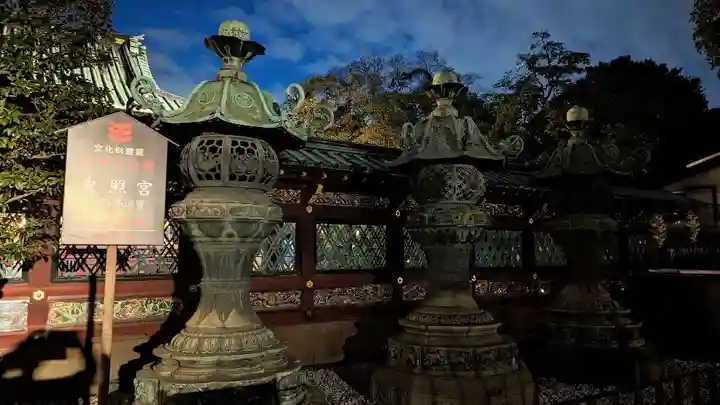 上野東照宮のその他建物