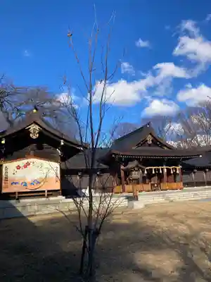 長野縣護國神社(長野県)