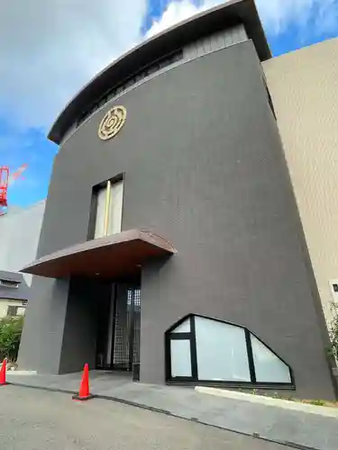 扇陽寺(兵庫県)