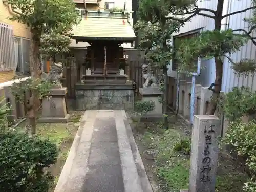 羽呉神社の本殿・本堂