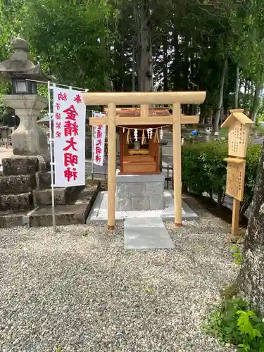 出雲福徳神社の末社