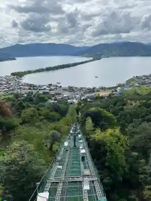 丹後一ノ宮 元伊勢 籠神社の{uncategorized: "未分類", other: "その他", undefined: "問題あり", building: "その他建物", grave: "お墓", sacred_gate: "鳥居", guardian: "狛犬", statue: "像", buddha: "仏像", history: "歴史", nature: "自然", garden: "庭園", animal: "動物", pagoda: "塔", temizu: "手水舎", mountain_gate: "山門・神門", sanctuary: "本殿・本堂", subordinate: "末社・摂社", art: "芸術", scenery: "景色", jizo: "地蔵", ema: "絵馬", goshuin: "御朱印", omikuji: "おみくじ", items: "授与品その他", amulet: "お守り", goshuincho: "御朱印帳", eats: "食事", festival: "お祭り", votive_dance: "神楽", shichigosan: "七五三参", wedding: "結婚式", experience: "体験その他", initially: "初詣", around: "周辺", anti_infection: "感染症対策"}