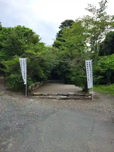 伊良湖神社(愛知県)