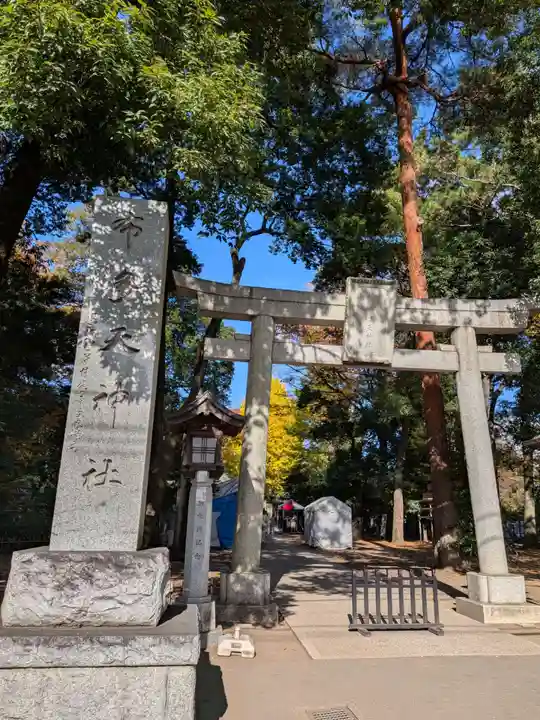 布多天神社(東京都)