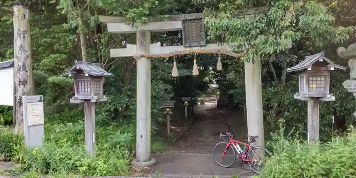 伊射奈岐神社(奈良県)