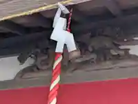 荒巻稲荷神社(神奈川県)