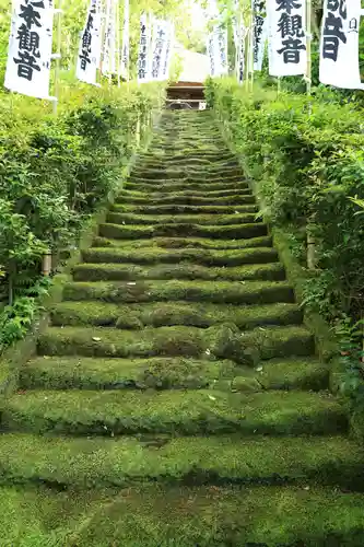 杉本寺(神奈川県)