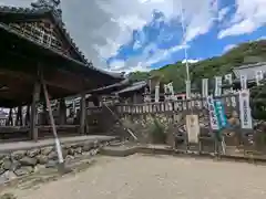 加佐美神社(岐阜県)