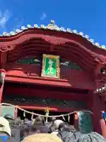 東照宮(広島県)