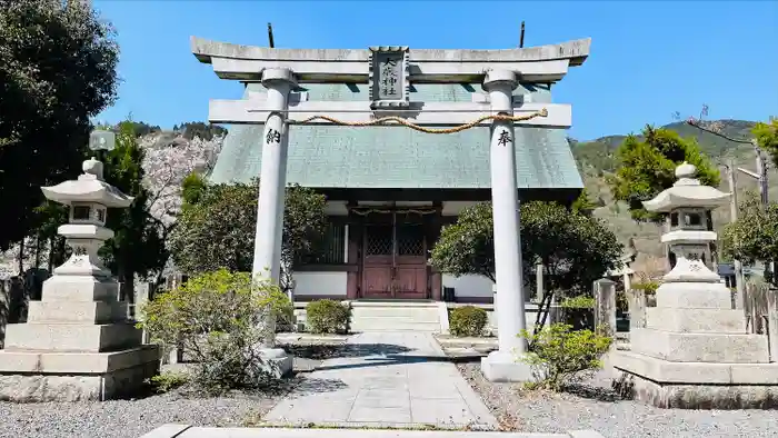 衝原大歳神社の鳥居