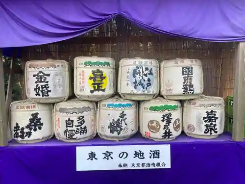 大國魂神社(東京都)