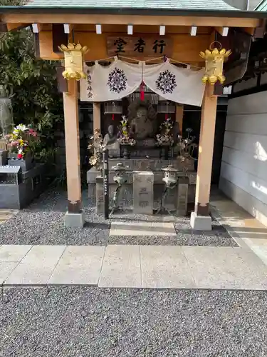釋迦院（釈迦院）の地蔵