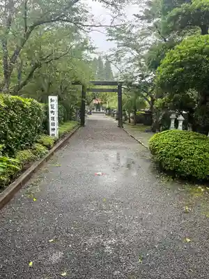 知覧町護国神社(鹿児島県)