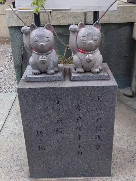 今戸神社(東京都)