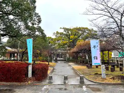 與止日女神社の建物その他